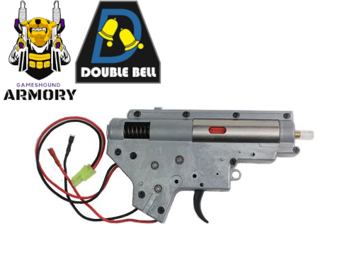 DOUBLE BELL V2 M4